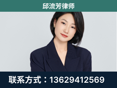 嵩明-企业展示图