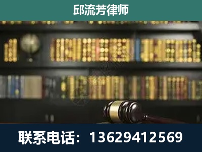 嵩明-刑辩律师